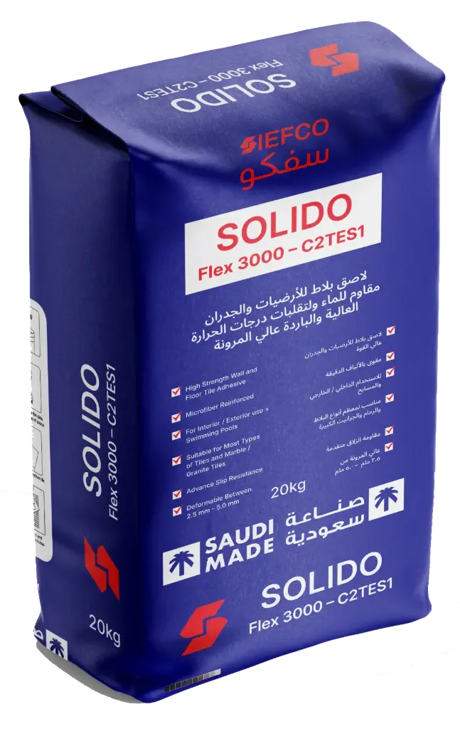 SOLIDO Flex 3000 - C2TES1 (طبلية 64 كيس)