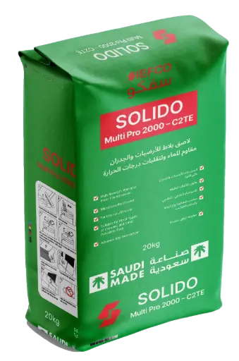 [S01002] SOLIDO Multi Pro 2000 - C2TE